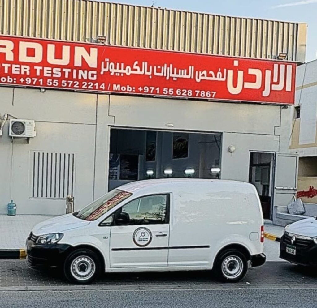 فحص-سيارات-1-1024x996 %فحص سيارات