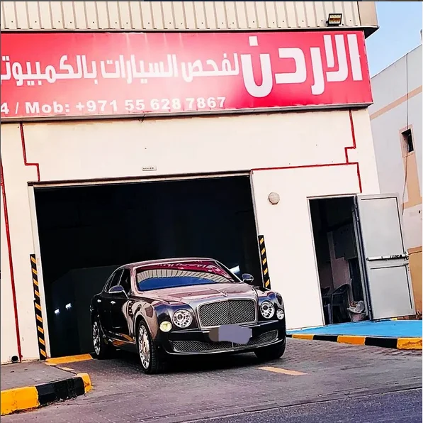 image %فحص سيارات